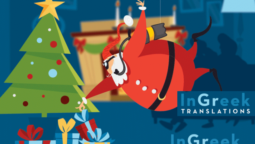 Happy New Year with 3 Inspiring Successful Business Stories Happy New Year with 3 Inspiring Successful Business Stories